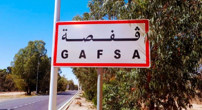 greve-generale-dans-le-gouvernorat-de-gafsa-le-7-janvier