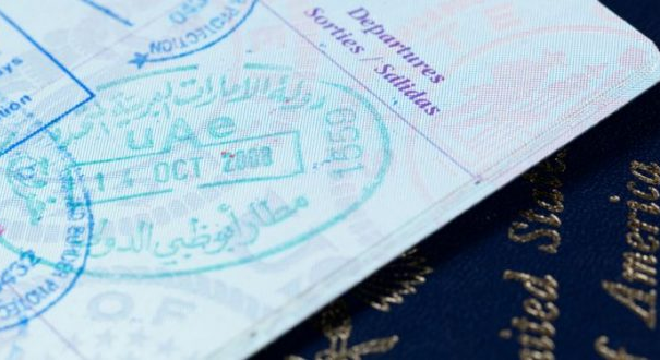 les-emirats-arabes-unis-suspend-loctroi-de-visa-pour-la-tunisie