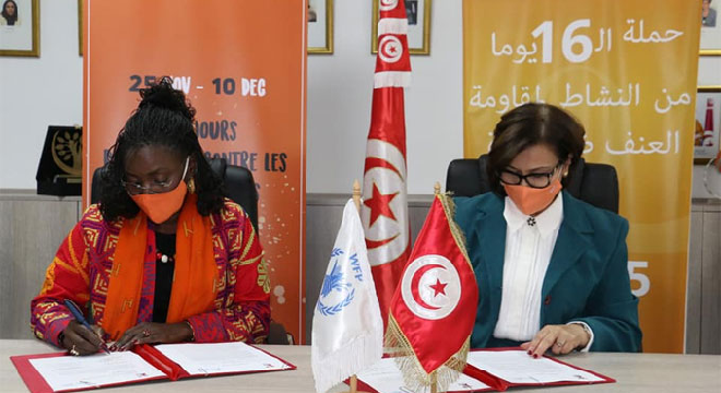 lutte-contre-la-violence-a-legard-des-femmes-le-bureau-de-tunis-du-pam-simplique