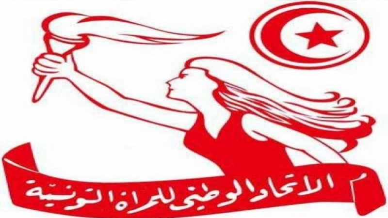 propos_de_affes_l_union_nationale_de_la_femme_tunisienne_reagit_1607170480