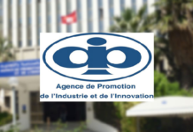 L’APII lance une formation sur l’outil TIMA pour accélérer la transition vers l’industrie 4.0