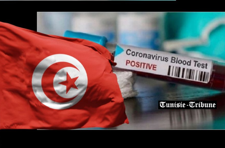 Bilan du Covid-19 en Tunisie (au 15 mai) : 70 décès et 740 nouvelles contaminations portant le total à 326 572 cas