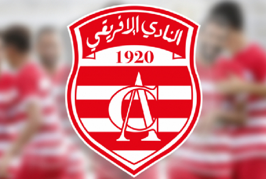 Accord entre le Club Africain et Mohamed Dräger