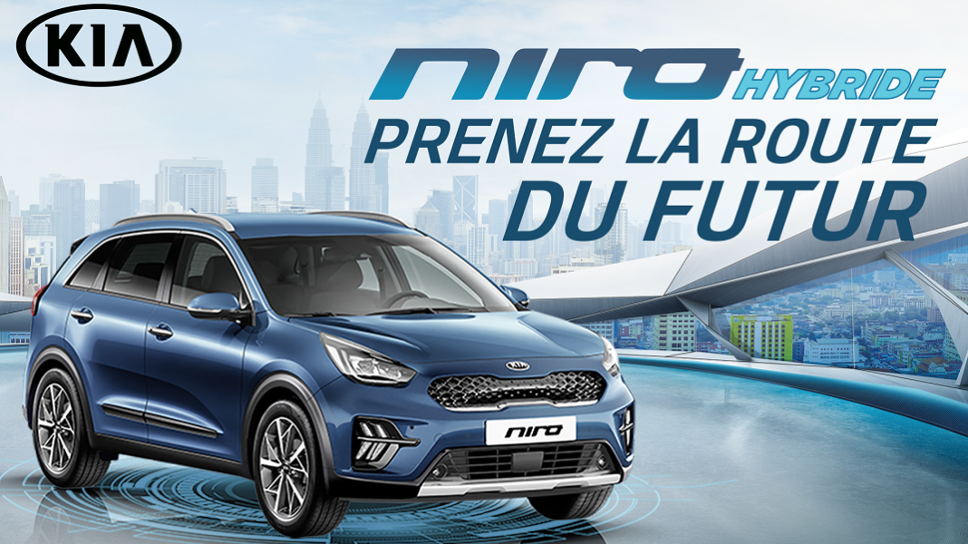 le-kia-niro-hybride-debarque-en-tunisie-niro-hybride-prenez-la-route-du-futur