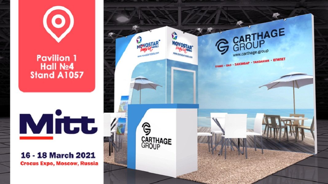 carthage-group-novostar-hotels-a-moscou-pour-promouvoir-la-destination-tunisie