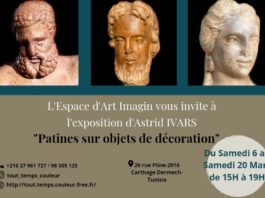 L’artiste française Astrid Ivars présente sa collection « Patines sur des objets de décoration »
