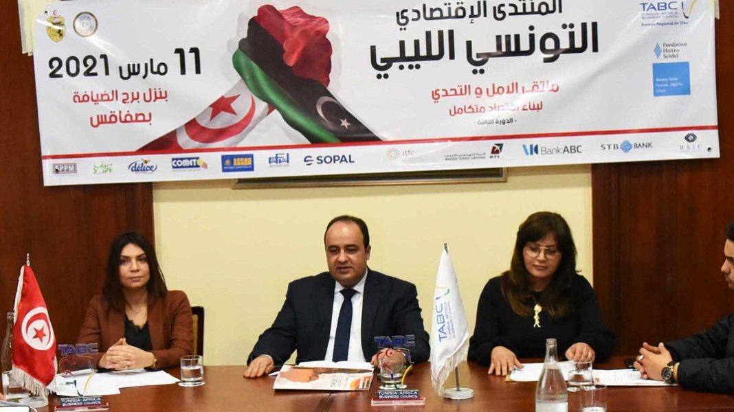 sfax-se-prepare-pour-accueillir-la-troisieme-edition-du-forum-economique-tuniso-libyen-le-jeudi-11-mars-2021