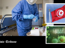 Bilan du Covid-19 (au 26 avril) : 48 décès et 1285 nouvelles contaminations