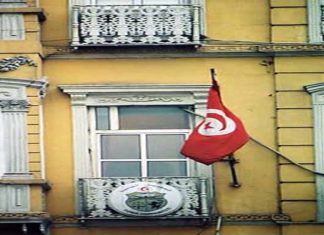 consulat-tunisie-istanbul-324x235