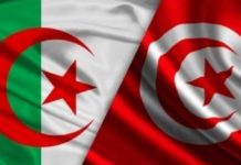 CONECT International : Mission économique multisectorielle à Alger