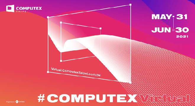 berd-appel-aux-pme-dans-le-secteur-des-tic-pour-participer-a-lexposition-virtuelle-computex-virtual