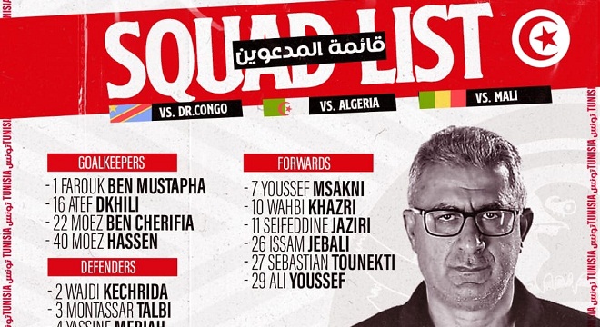 la-liste-des-joueurs-convoques-par-mondher-kebaier02