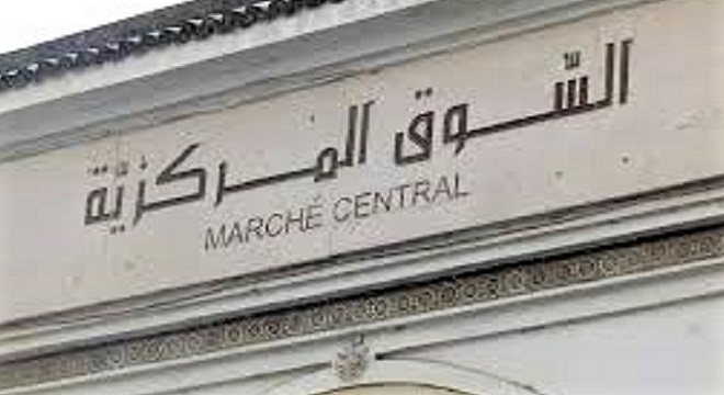 - marche-central-tunis-ramadan-2021-a