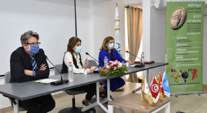 Ouverture des inscriptions au 3ème Concours tunisien des produits du terroir