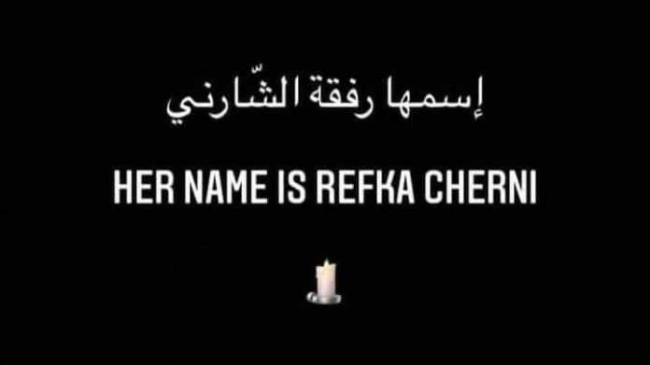 refka_a_pardonne_a_son_mari_mais_il_lui_a_ote_la_vie_1620695616