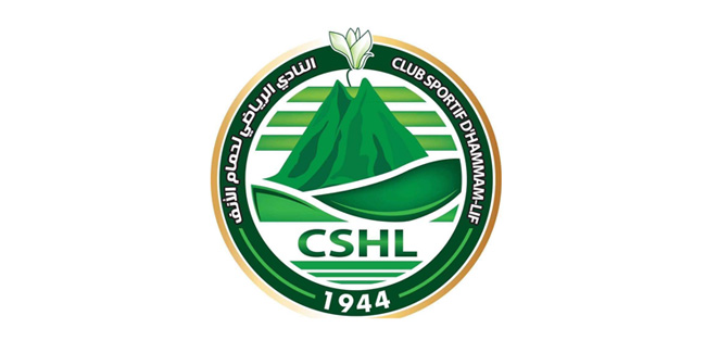 tunisie_cshl_nouveau