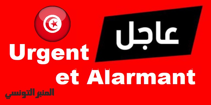 Un Confinement élastique suivi d’une désobéissance civile et des manifestations nocturnes dans plusieurs villes