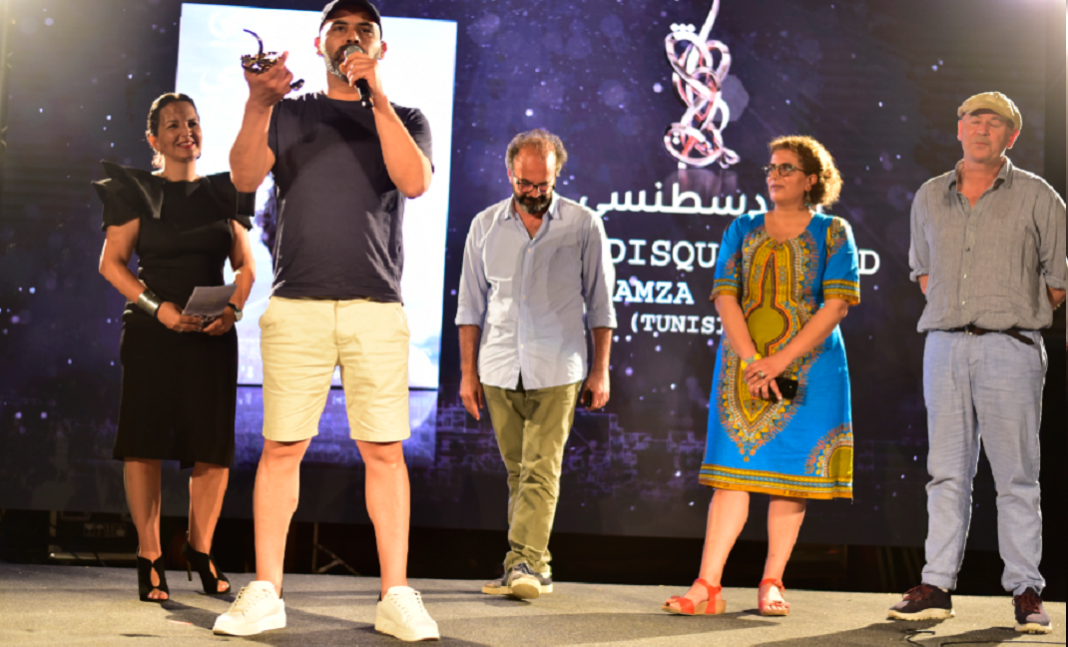 - 3e édition de Gabés Cinéma Fen-2021 -Palmarés-01