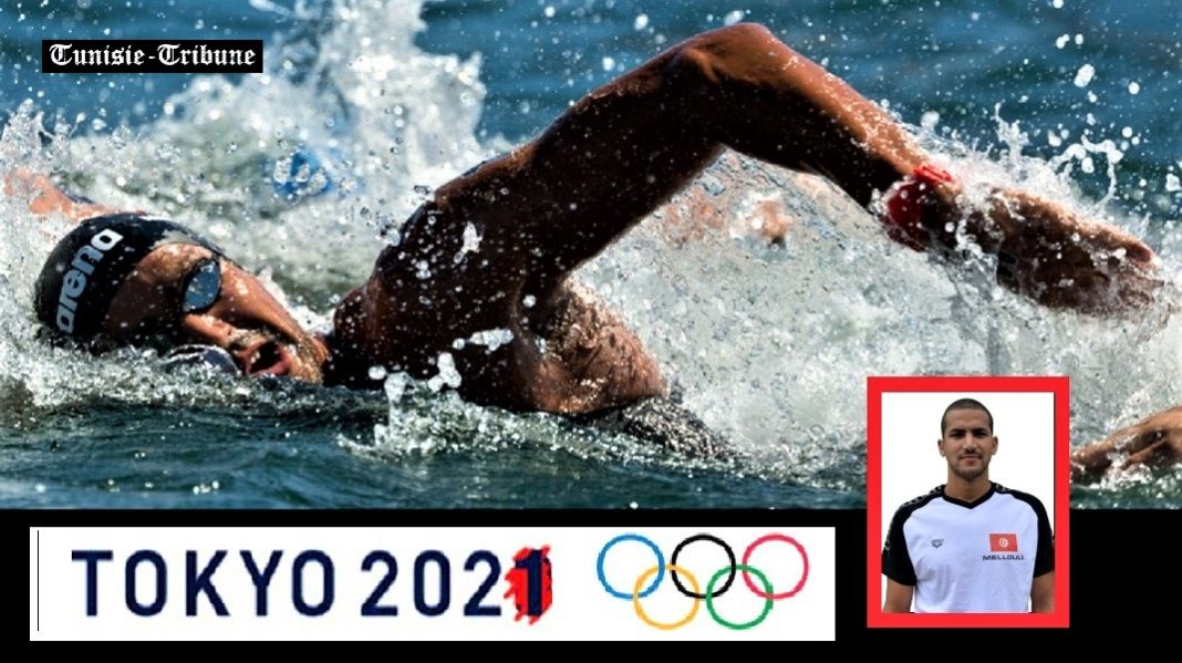 - Le Champion olympique Tunisien-Oussama Mellouli -37 ans- s’est qualifié pour les Jeux Olympiques de Tokyo 2020-tt