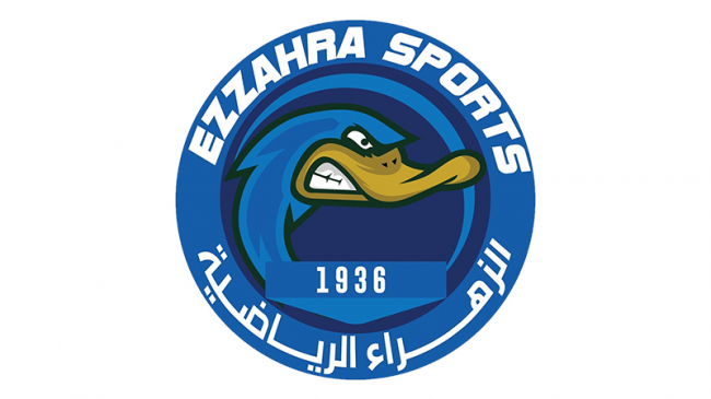 Basket – Coupe de Tunisie (dames) : Ezzahra Sports remporte le trophée