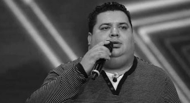 Décès du jeune chanteur populaire, Achraf