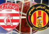 Handball : un derby entre l’Espérance de Tunis et le Club Africain
