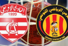 Handball : un derby entre l’Espérance de Tunis et le Club Africain
