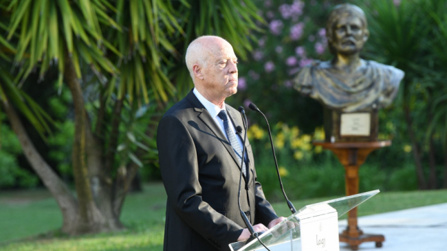 kais_saied_1623969370