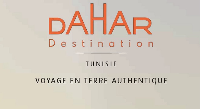 La Fédération Tourisme Authentique Destination Dahar, en partenariat avec l’ONTT, présente le premier guide de voyage sur la région du Dahar !