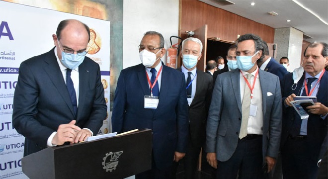 la-tunisie-invitee-a-la-journee-de-la-francophonie-numerique-en-aout-2021-a-paris-medefla-tunisie-sera-linvite-dhonneur-a-la-journee-a-la-francophonie-numerique-qui-sera-organisee