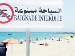 Interdiction de baignade dans 29 plages
