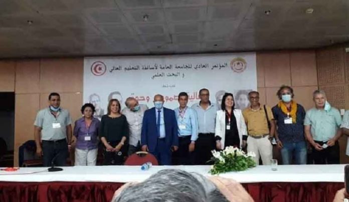 Nizar Ben Salah, élu à la tête de la fédération de l’enseignement supérieur