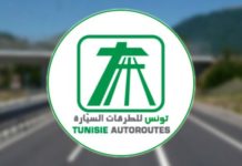 La Société Tunisie autoroutes poursuit les travaux de signalisation routière pour assurer un niveau de sécurité élevé