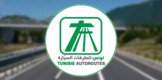 La Société Tunisie autoroutes poursuit les travaux de signalisation routière pour assurer un niveau de sécurité élevé