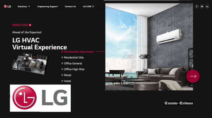 LG HVAC, une salle d’exposition en ligne qui vous fait ressentir le confort de l’environnement intérieur sans y être réellement