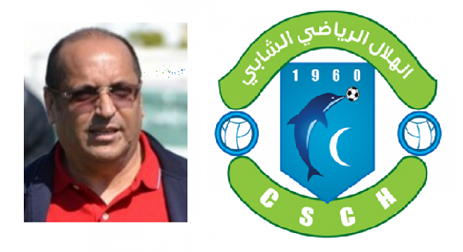 Taoufik Mekacher, le président du Croissant sportif de la Chebba condamné à 5 ans de prison ferme !