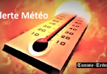 Alerte météo : Vague de chaleur jusqu’à la fin de la semaine