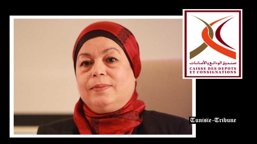 Boutheina Ben Yaghlane- Directrice Générale de la CDC et ancienne Secrétaire d'Etat-02