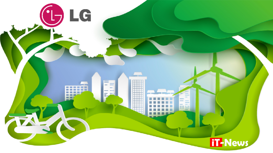 - LG s'engage à réduire les émissions de Greenhouse Gas