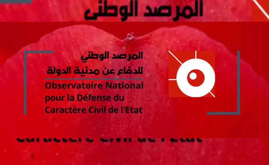 Observatoire-pour-la-defense-du-caractere-civil-de-lEtat-1140x700