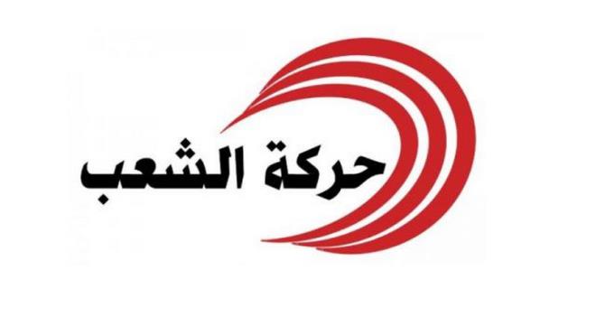 cache_660x660_Analog_medium_14293410_30212_14082021