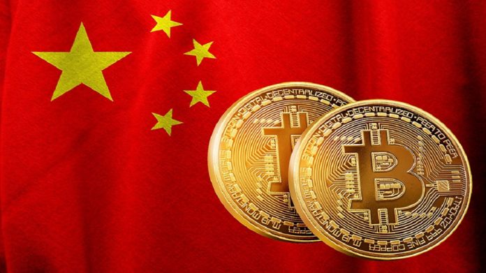 Crypto-répression : La Banque populaire de Chine condamne le bitcoin et les crypto-monnaies