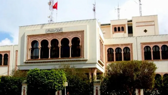 le_gouverneur_de_sfax_demis_de_ses_fonctions_1628012671