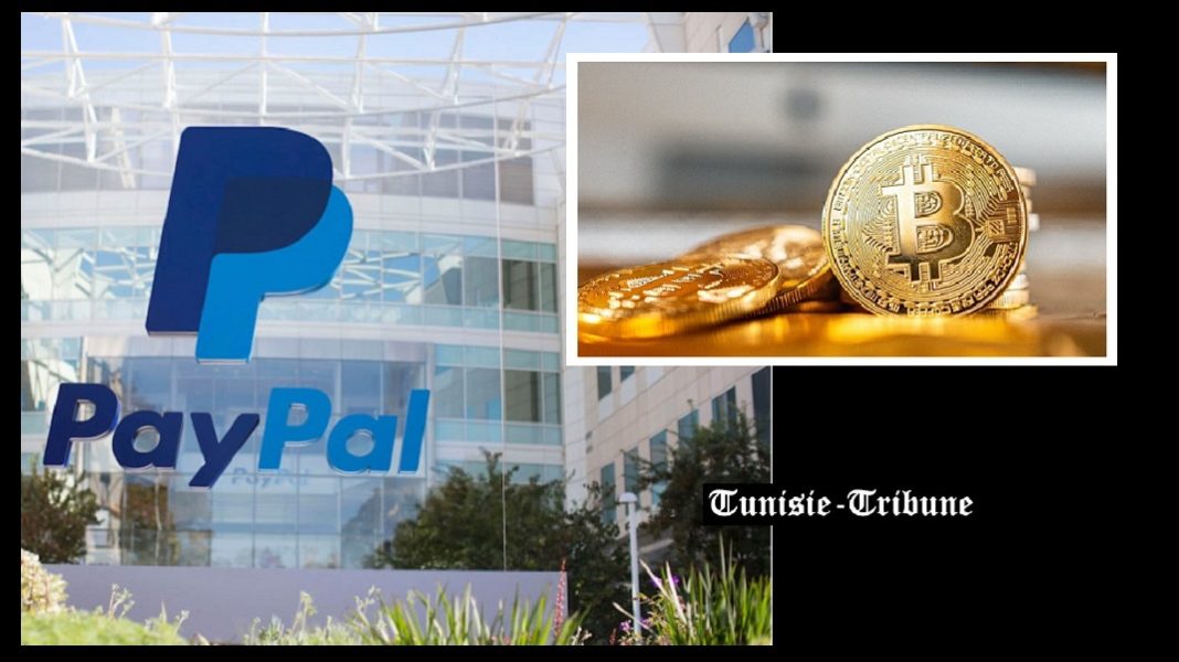 paypal-office-les cryptomonnaies-1070