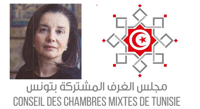 designation-de-donia-hedda-ellouze-nouvelle-presidente-du-conseil-des-chambres-mixtes-02