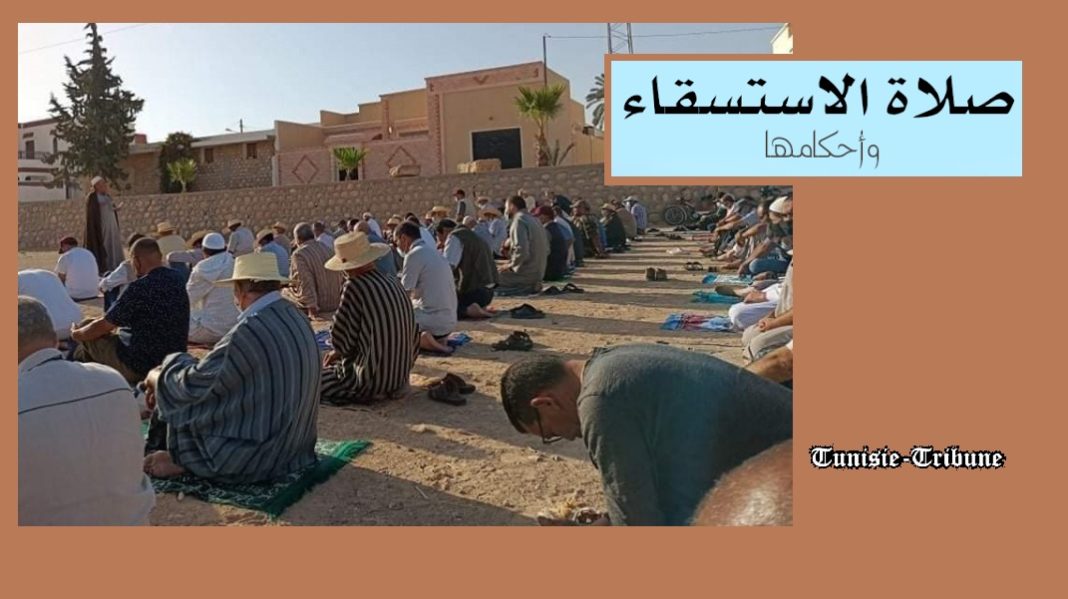 la-priere-de-l-istiska-1070