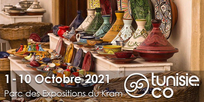 Le Salon de l’innovation dans l’artisanat se tiendra le 1er octobre au kram