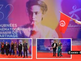 32e Journées Cinématographiques de Carthage (JCC) : cérémonie d’ouverture et folies du tapis rouge (vidéo)