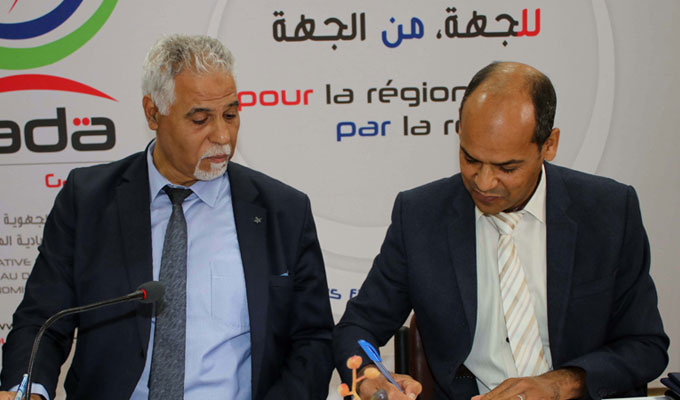 Gafsa : Accord de financement pour le développement de la culture des pistaches