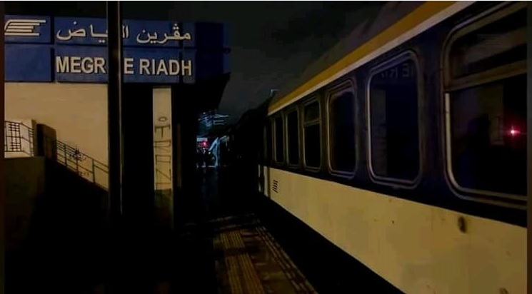 Eriadh-megrine-accident-